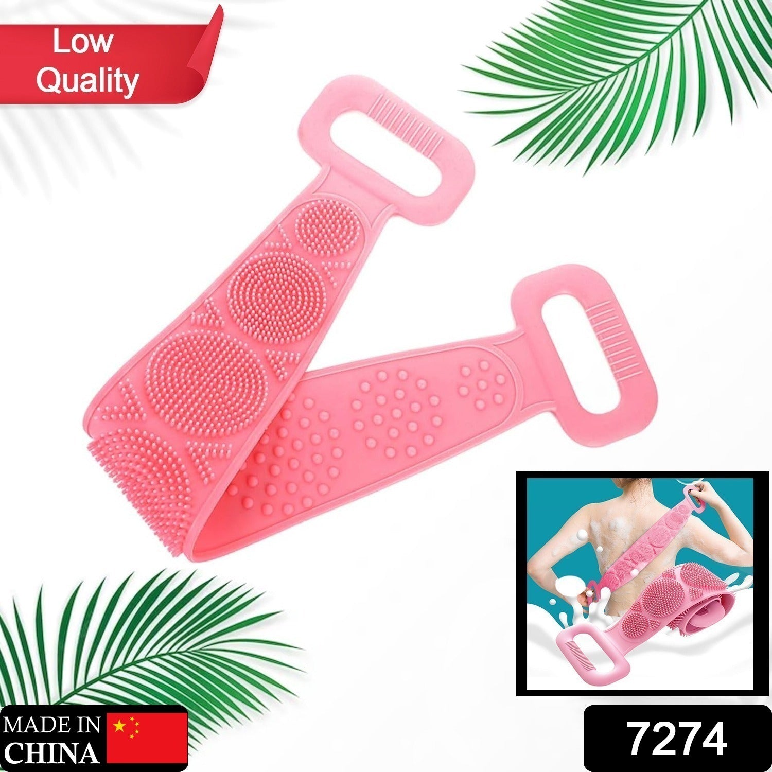 Eco-Friendly Silicone Shower Brush & Back Scrubber Towel Eco-Friendly Silicone Shower Brush & Back Scrubber Towel